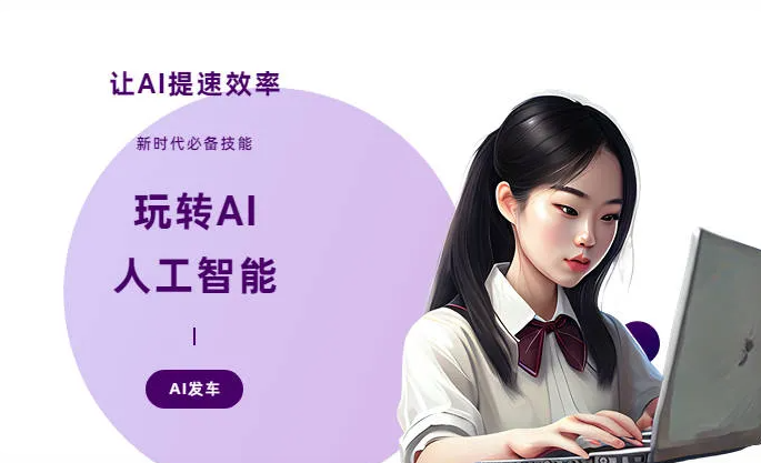 南宁AI技术拆解：手机智能软件检索底层逻辑，读懂GEO优化核心原理